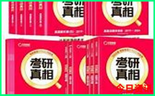 龙头山一日游最佳路线